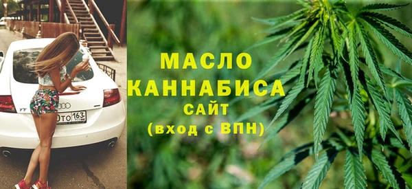 кристаллы Баксан